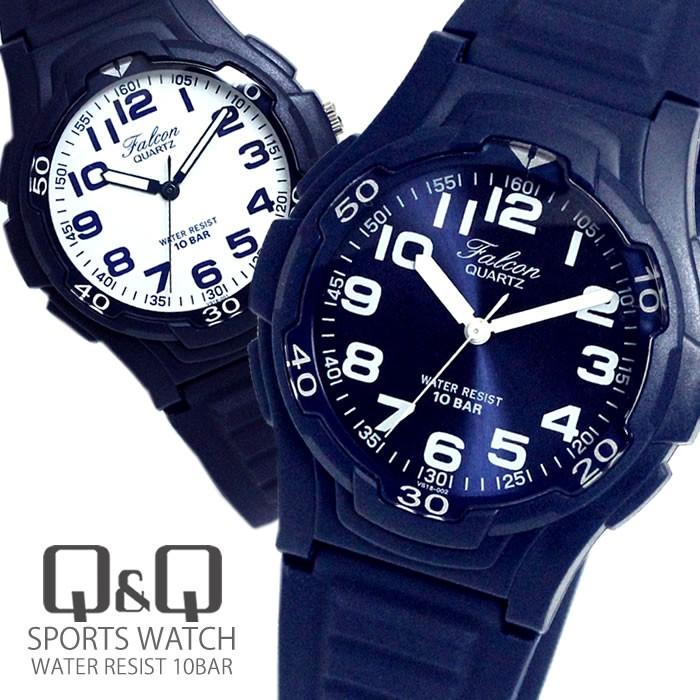 ゆうパケット メール便送料無料 CITIZEN チープ シチズン Q&Q ウォッチ 新作 腕時計 10気圧防水 ラバー メンズ ファルコン ウレタンベルト ネイビー VS | CITIZEN