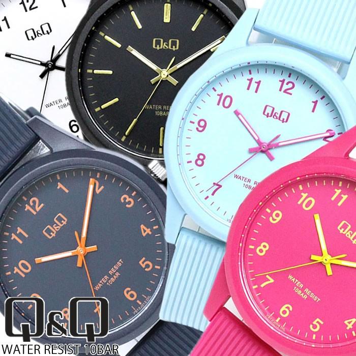 名前刻印可 シチズン CITIZEN シチズン時計 Q＆Q カラーウォッチ キッズウォッチ 刻印 腕時計 10気圧防水 ラバー キッズ 名入れ 子供用腕時計 防水 人気 子ども | CITIZEN | 13