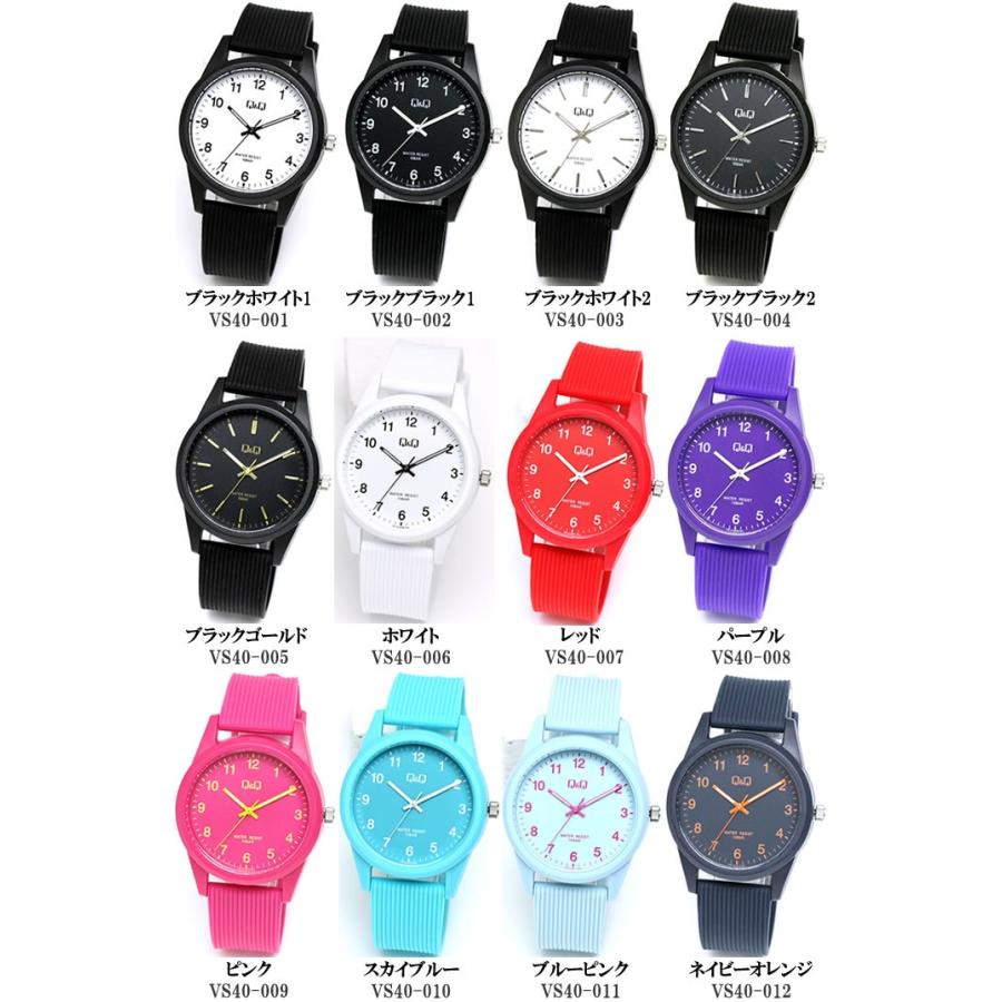 名前刻印可 シチズン CITIZEN シチズン時計 Q＆Q カラーウォッチ キッズウォッチ 刻印 腕時計 10気圧防水 ラバー キッズ 名入れ 子供用腕時計 防水 人気 子ども | CITIZEN | 19