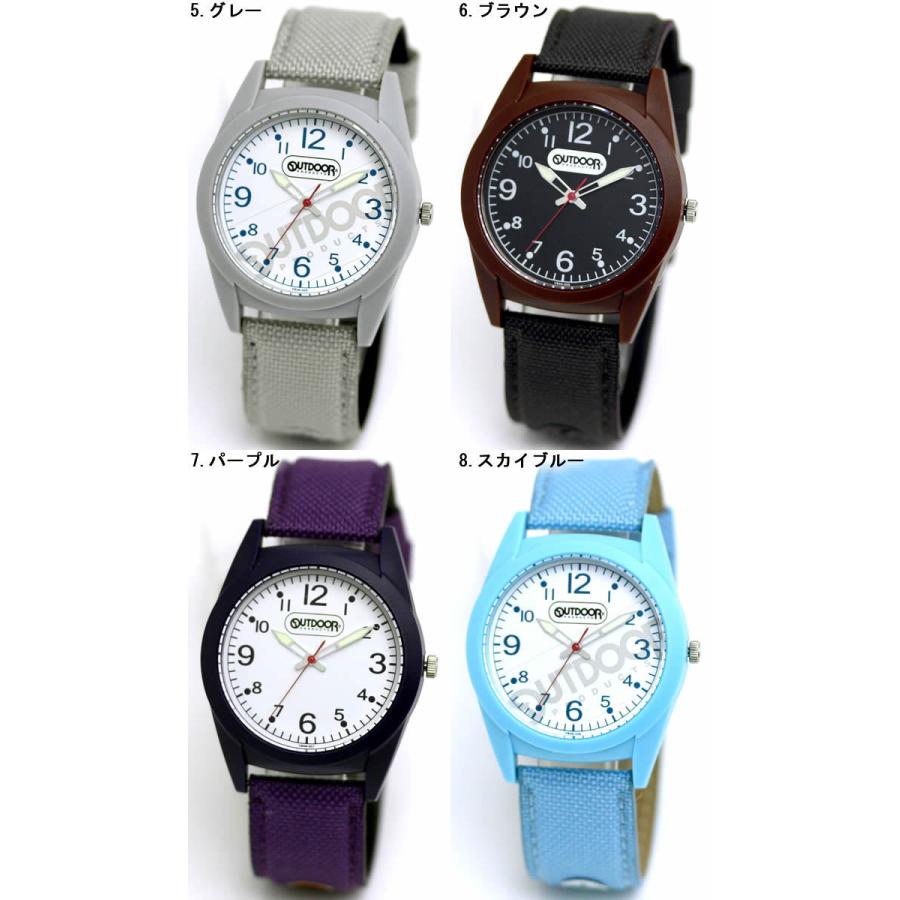 CITIZEN（シチズン） ゆうパケット メール便送料無料 Q&Q 腕時計