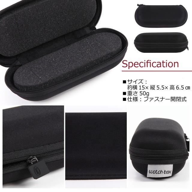 時計ケース ウォッチボックス ウォッチケース メンテナンス 時計工具 お手入れ 用品セット ケース セーム革 ポリウォッチ 3点セット 風防キズ取り |  | 03