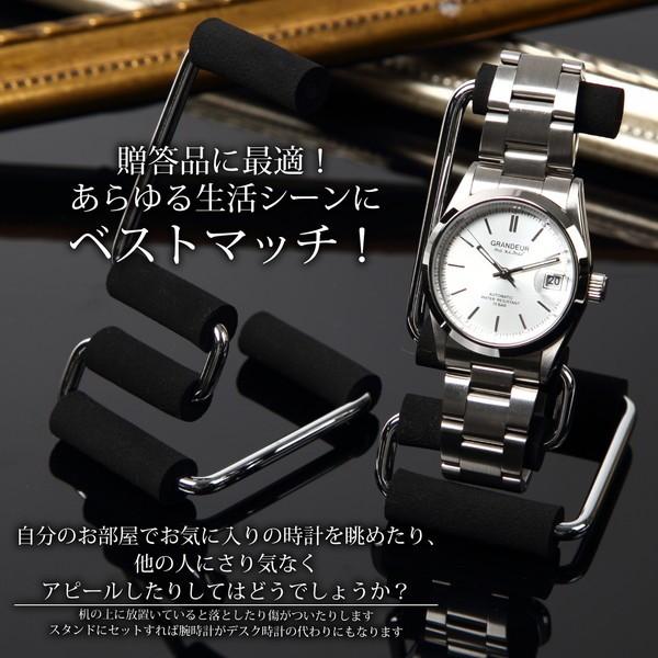 1本用 卓上 ウォッチスタンド 男女兼用 腕時計スタンド 腕時計収納
