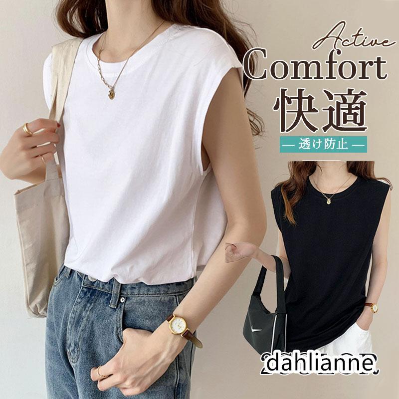 新品 未使用】ディースクエアード レディース タンクトップ シャツ