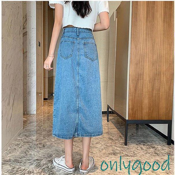 変更済み7708 大人カジュアルコーデ♡ Mサイズ レディースまとめ売り 12点 楽天市場】UNILADY ベスト セミフレアスカートセット 17号 19号