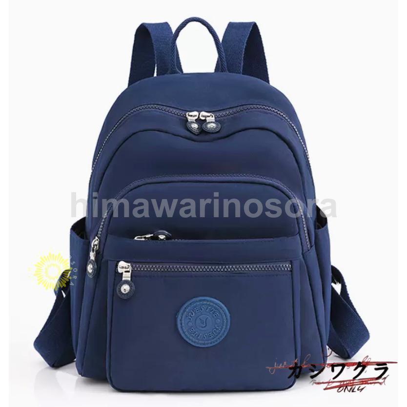 【倖田來未　25周年】BACKPACK バックパック　完売品 倖田來未 25周年】BACKPACK バックパック 完売品 倖田來未