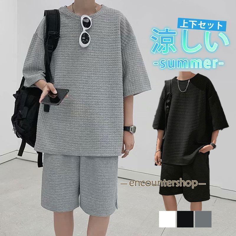 にいとんさま★上下セット 業務用作務衣 上下セット：1セット|業務用タオル専門店いとへん