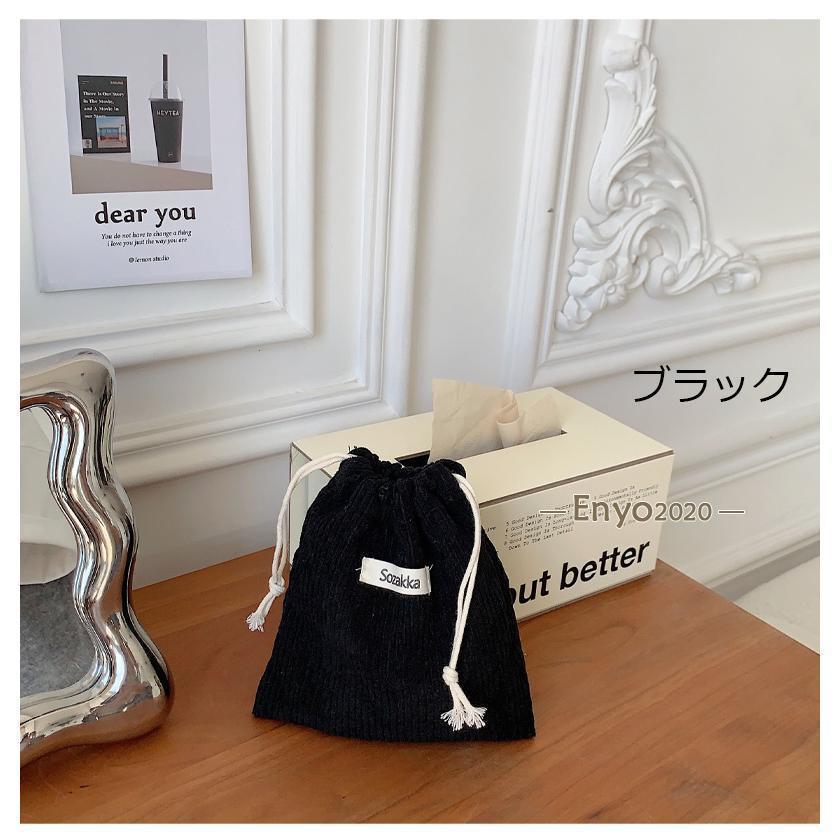 ❤️本日限定❤️新品未使用❤️ヒスクローネ❤️可愛い巾着袋❤️ 赤字覚悟!巾着袋 16×14cm ポーチ 女性用 男性用 ギフト かわいい