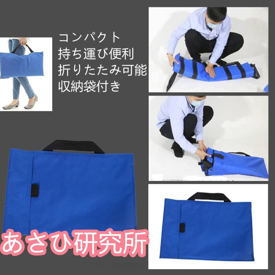 #簡易担架#救護マット#救急搬送セットつき#1セット 赤字覚悟!折りたたみ 担架 肩掛け 防水 担架マット コンパクト
