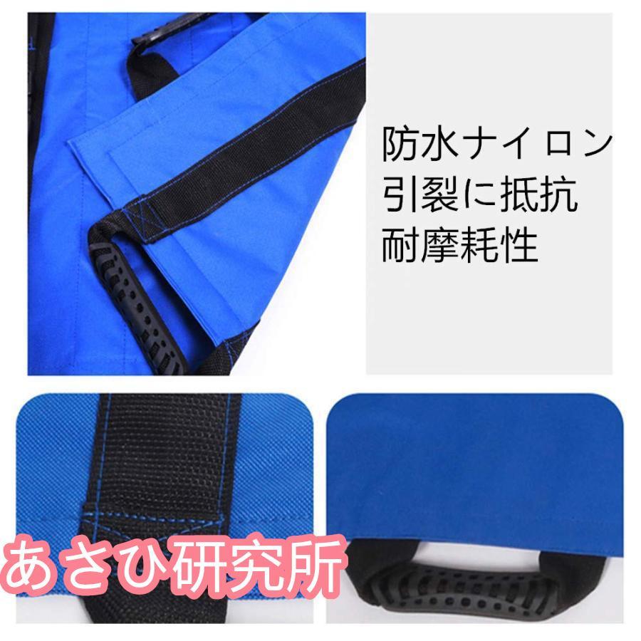 【新品未使用】　万能ソフト担架　防災　介護 新品未使用】 万能ソフト担架 防災 介護 介護用担架『ANS 20