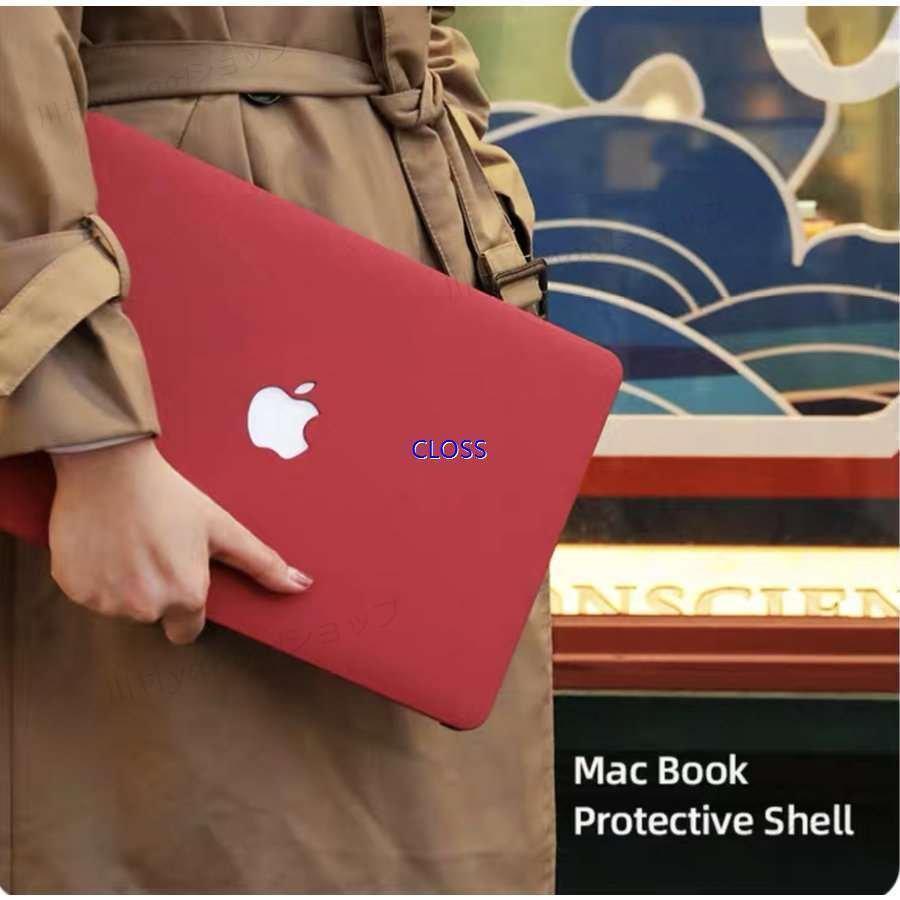 赤字覚悟!2025セール パソコンケース MACBOOKAIRケースMACBOOK 赤字覚悟!2025セール パソコンケース MACBOOKAIRケースMACBOOK