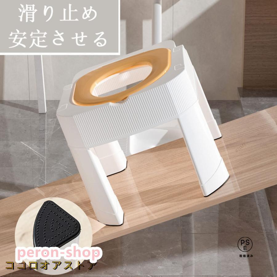 赤字覚悟!よもぎ蒸し 椅子 ヨモギ蒸し よもぎ蒸し 自宅 家庭用