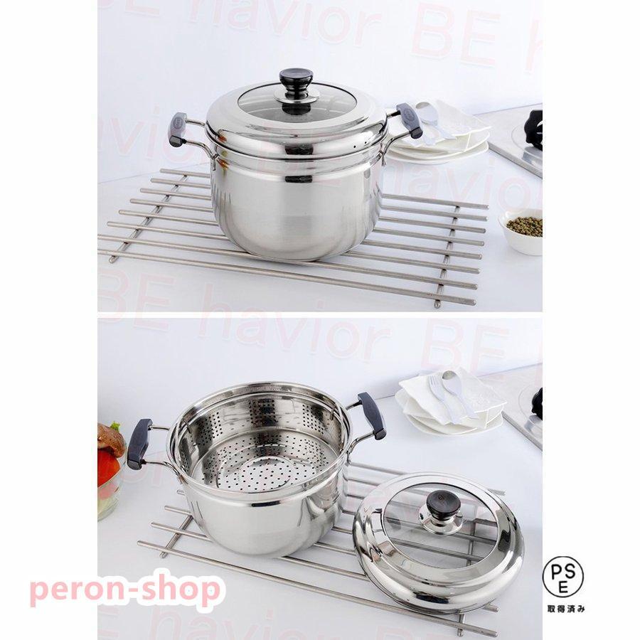 赤字覚悟!両手鍋 蒸し器 ステンレス製 鍋 深型鍋 煮る 蓋付き 赤字覚悟!両手鍋 蒸し器 ステンレス製 鍋 深型鍋 煮る 蓋付き