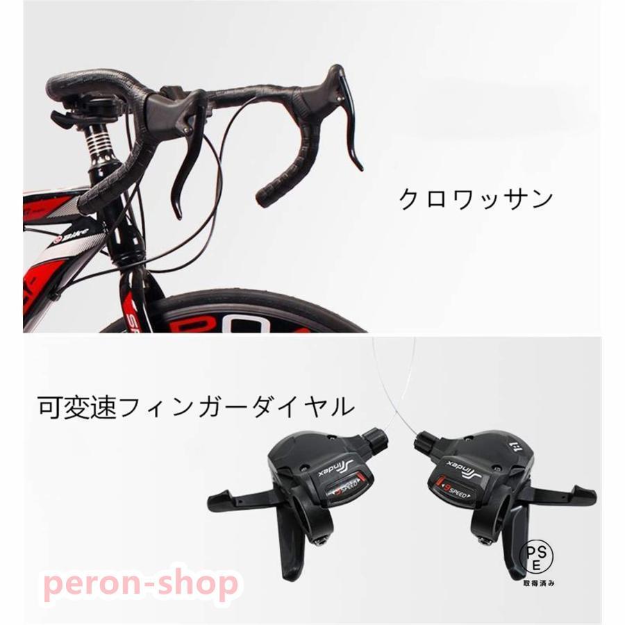 赤 アルミフレーム ロードバイク 多段ギア Amazon | 24/26インチ大人3スポーク1輪ダブルディスクブレーキ