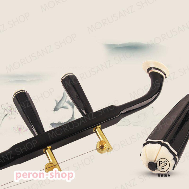 【本皮製】二胡セット Amazon | 二胡 敦煌 NK-350 初心者入門11点セット | 二胡 | 楽器