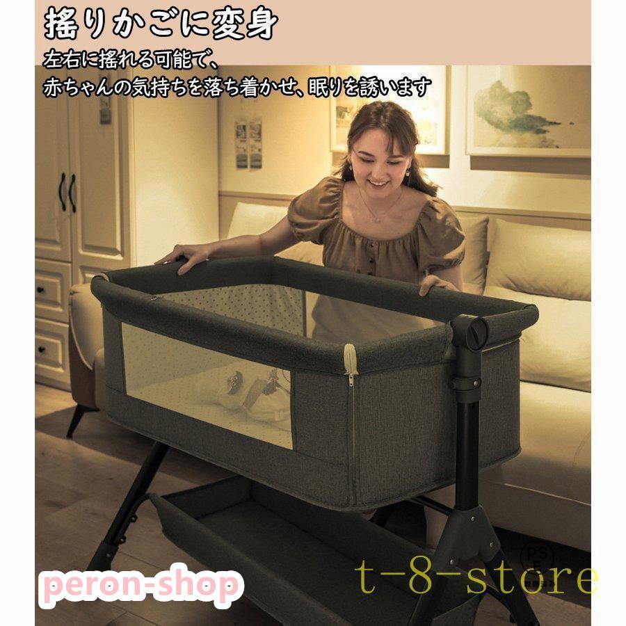 【美品】ベビーベッド 添い寝 持ち運び ゆりかご 蚊帳ベット インベット セット HZDMJ ベビーベッド 添い寝 持ち運び プレイヤード ゆりかご