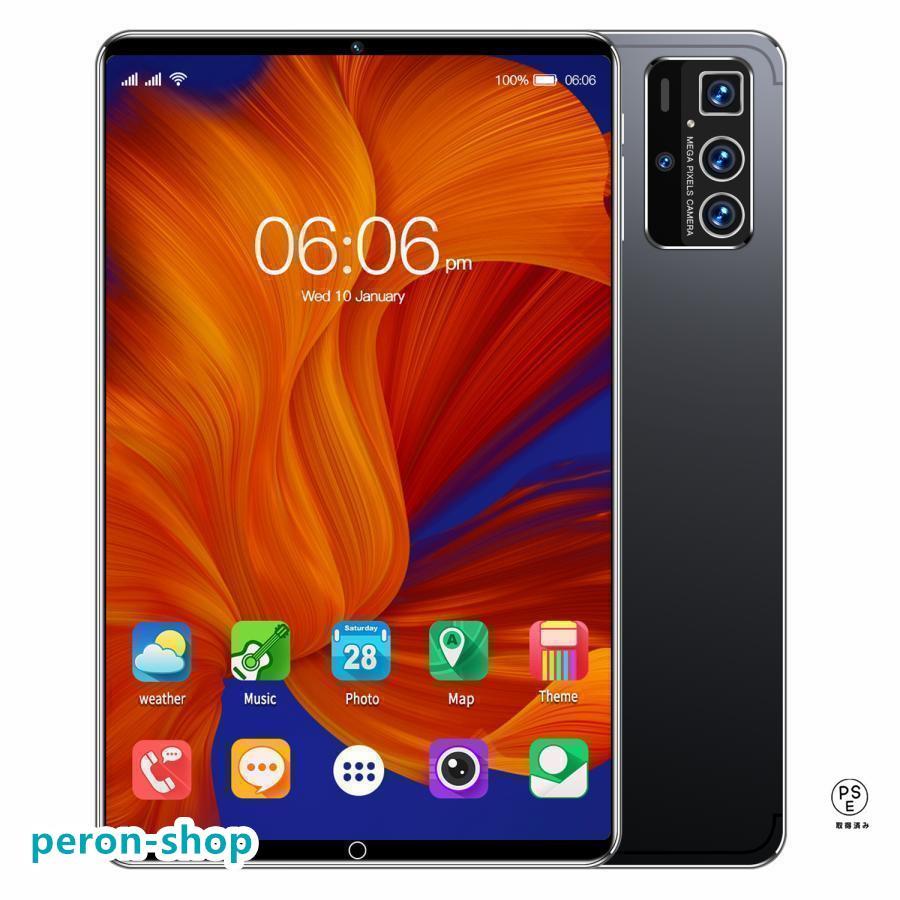 赤字覚悟!2025年最新 タブレット 本体 10インチ Android 12 Wi 赤字覚悟!2025年最新 タブレット 本体 10インチ Android 12 Wi