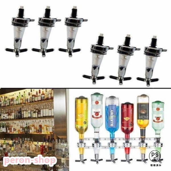 赤字覚悟!ワンショットメジャー ラック 壁掛け式 6連