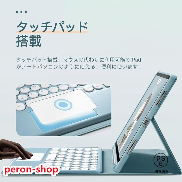 赤字覚悟!iPad Air 第5/4/3世代 キーボード 付きケース iPad 第 赤字覚悟!iPad Air 第5/4/3世代 キーボード 付きケース iPad 第