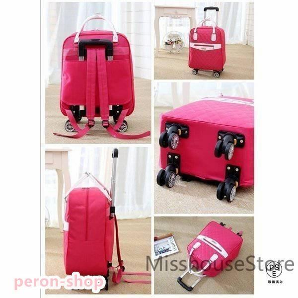 湘南乃風 500個限定 キャリーバック HAN-KUN レゲエ　送料無料 Amazon.co.jp: 湘南乃風 500個限定 キャリーバック HAN-KUN