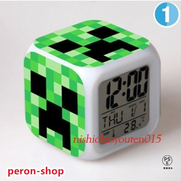 マインクラフト　アラームクロック Amazon.co.jp: マインクラフト アラームクロック 目覚まし時計