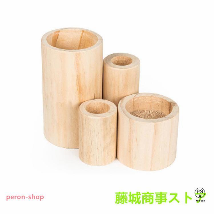 赤字覚悟!4個セット 継ぎ脚 丸型 こたつ用継脚 木製 ソファ 机