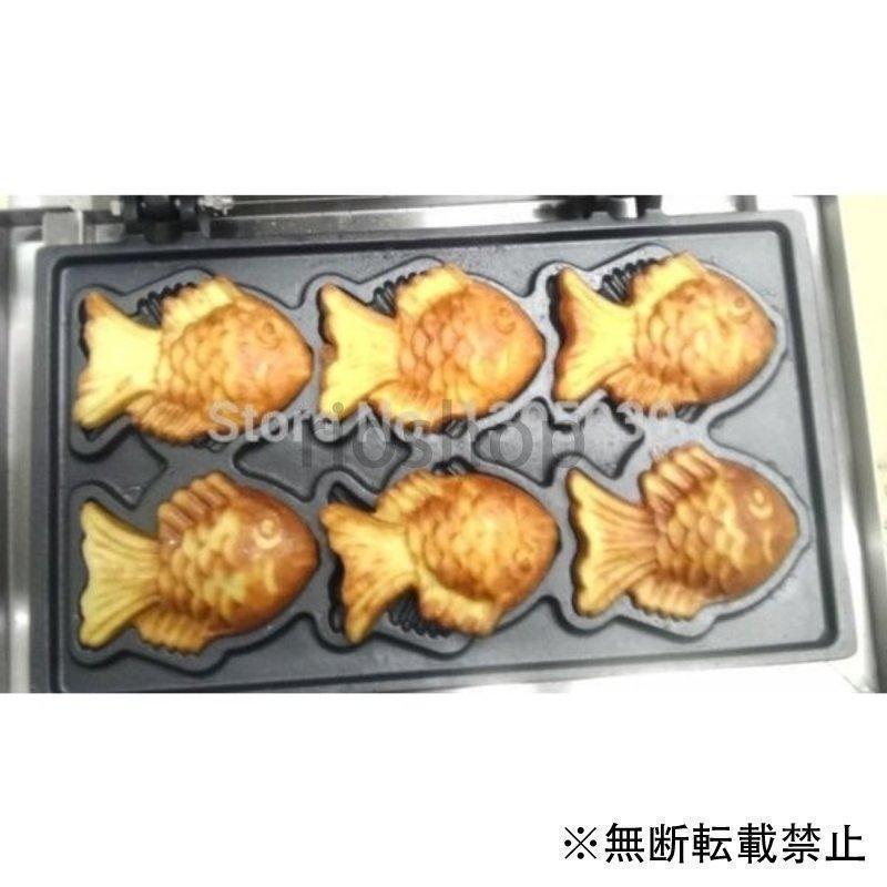 赤字覚悟!屋台 ファーストフード機器 業務用 たい焼き機 一度に6 赤字覚悟!屋台 ファーストフード機器 業務用 たい焼き機 一度に6