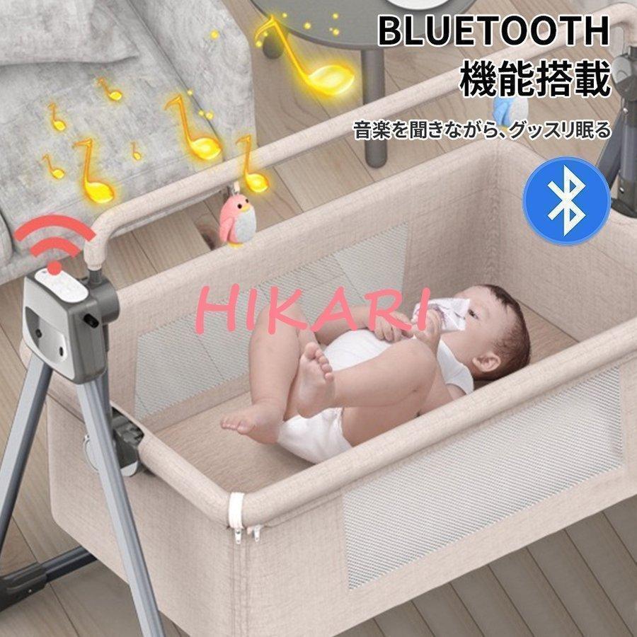 ベビースイングラック　ココチーノオートDX  ベビーベッド ベビースイングラック ココチーノオートDX ベビーベッド