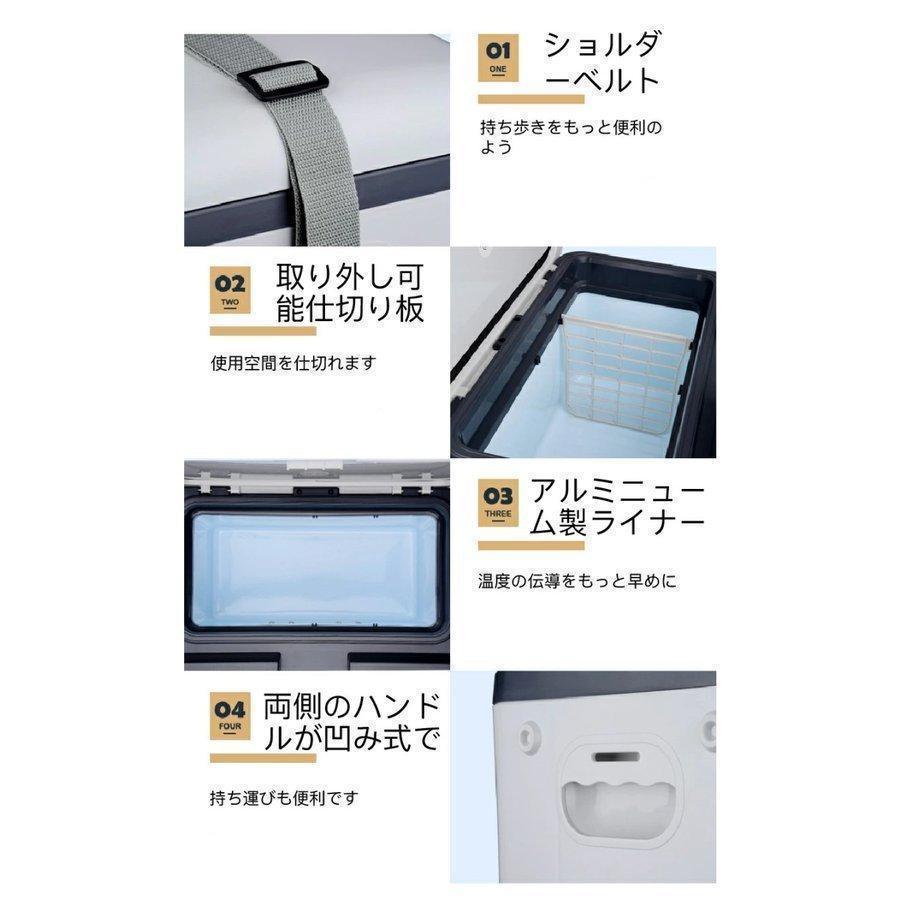 赤字覚悟!ポータブル冷蔵庫車載用冷蔵庫USB給電可能小型冷蔵庫