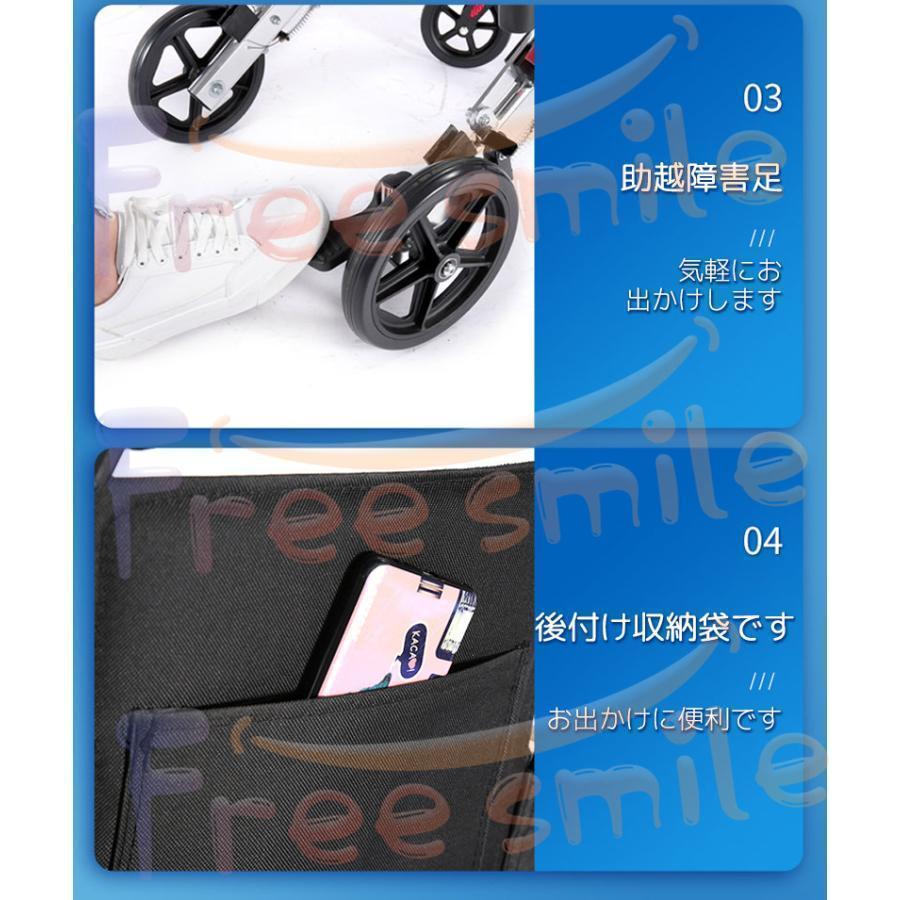 車椅子 介助型 折りたたみ 軽量 コンパクト 簡易車いす アルミ製 ブレーキ付 軽量車椅子 介助用車いす アルミ製 折りたたみ式 軽量コンパクト