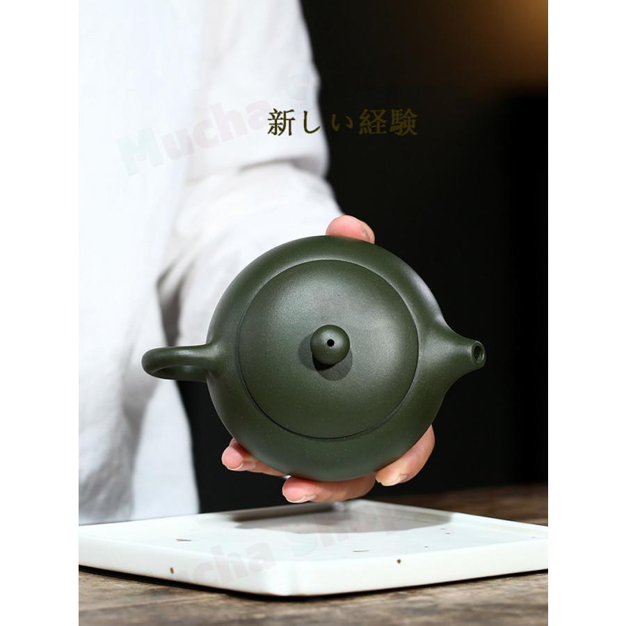 赤字覚悟!中国茶器?茶壺 扁西施緑泥壺 王先生（濃紫茶）190ml