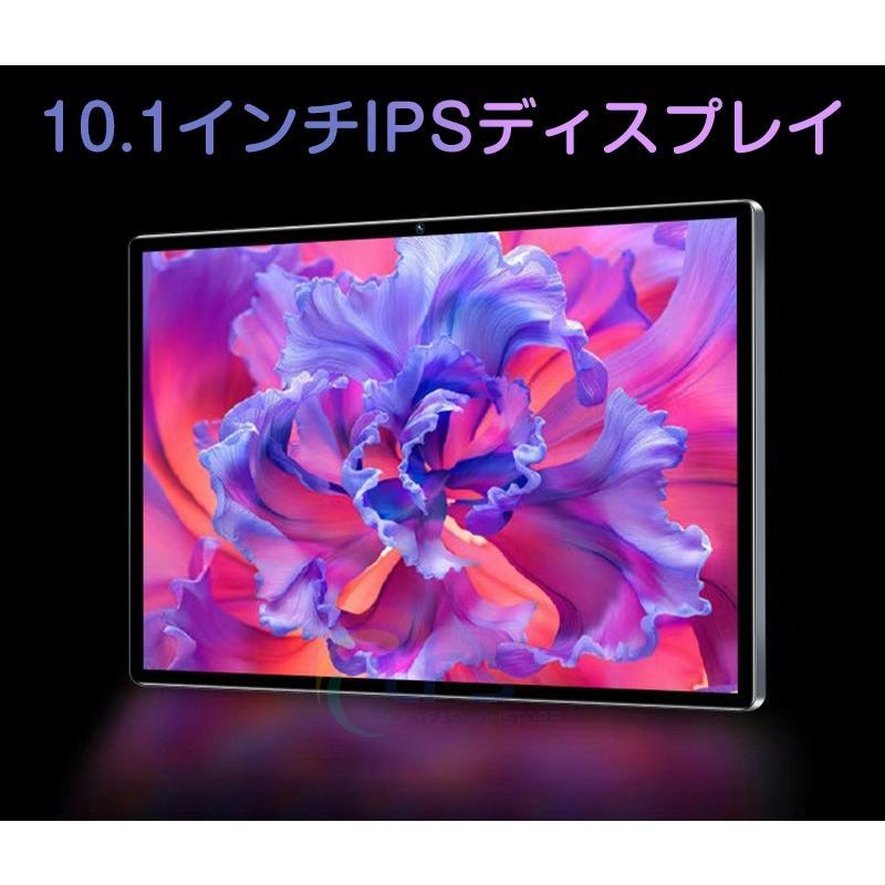 赤字覚悟!2025新型 タブレット Android11 高速SIMフリー 10.1 赤字覚悟!2025新型 タブレット Android11 高速SIMフリー 10.1