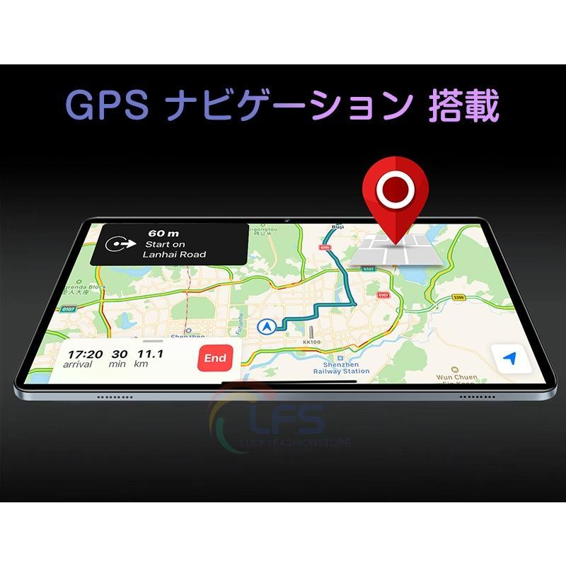 赤字覚悟!2025新型 タブレット Android11 高速SIMフリー 10.1 赤字覚悟!2025新型 タブレット Android11 高速SIMフリー 10.1