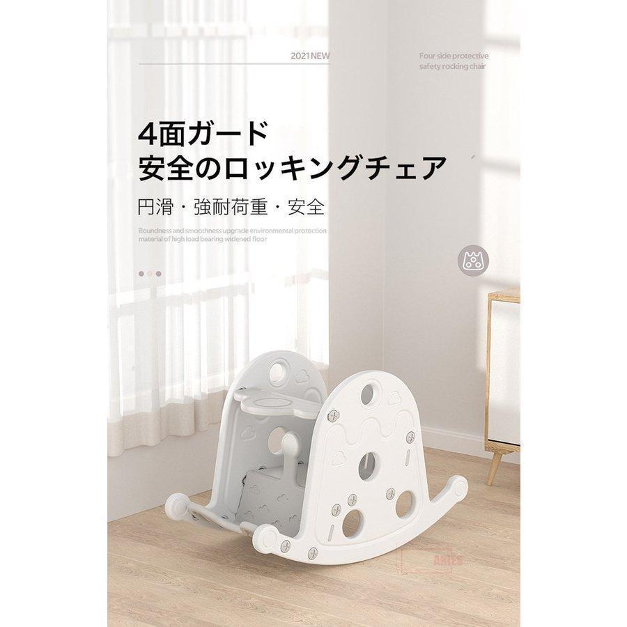 子ども用ロッキングチェア 楽天市場】ロッキングチェア 子供用 Quax キッズロッキング
