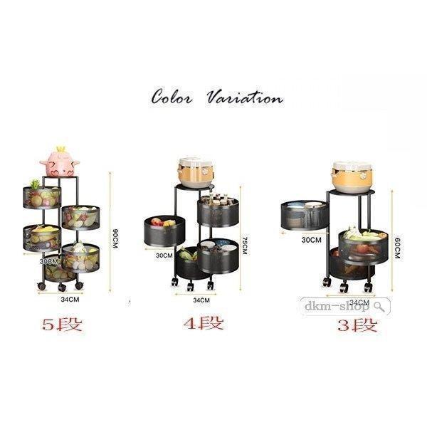 赤字覚悟!新生活応援 キッチンラック キッチンワゴン キャスター