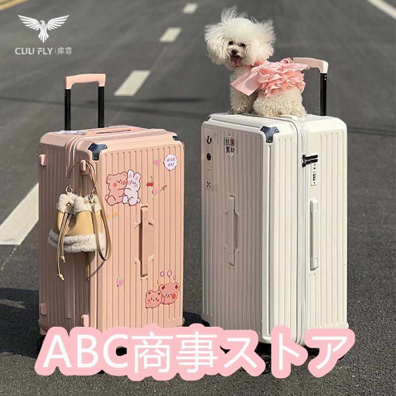 赤字覚悟!ブルーノ キャリー キャビンサイズ サイドストッパー付