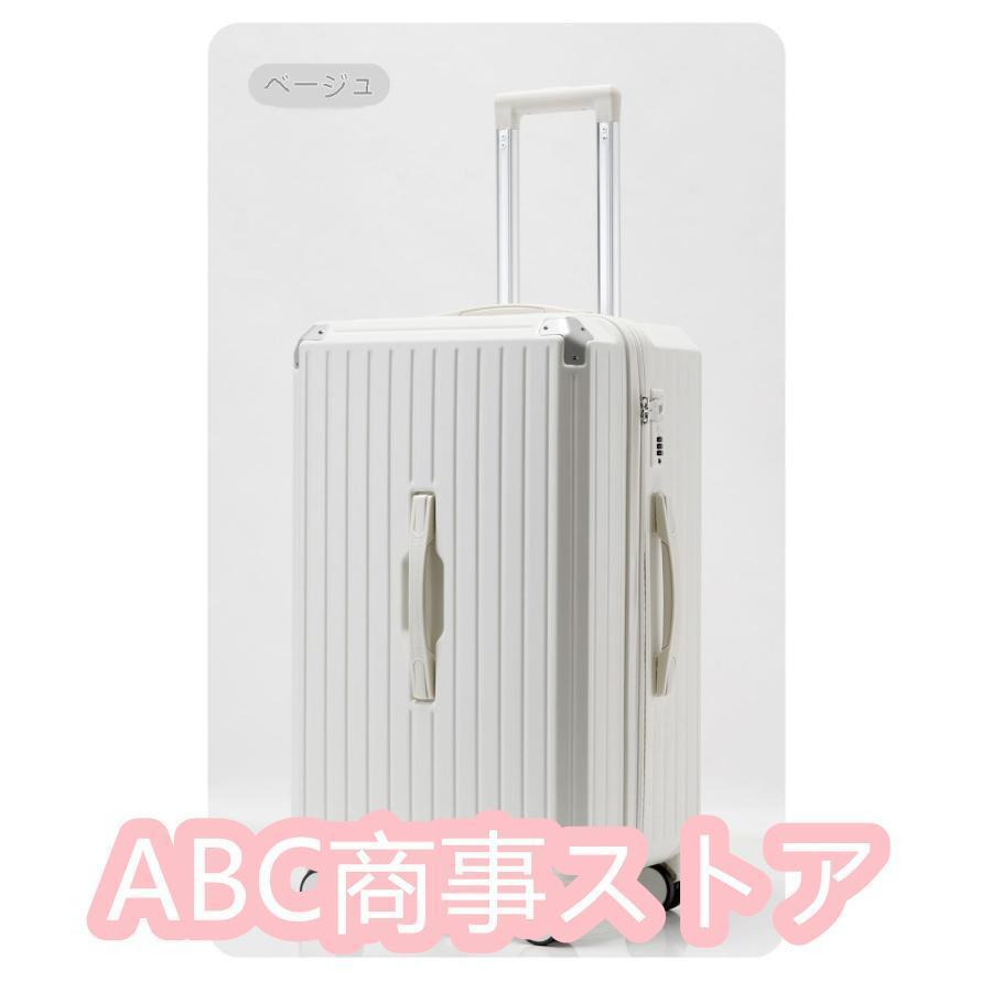 ブルーのキャリケース 楽天市場】【P10倍】【BRUNO 公式】BRUNO ブルーノ キャリー