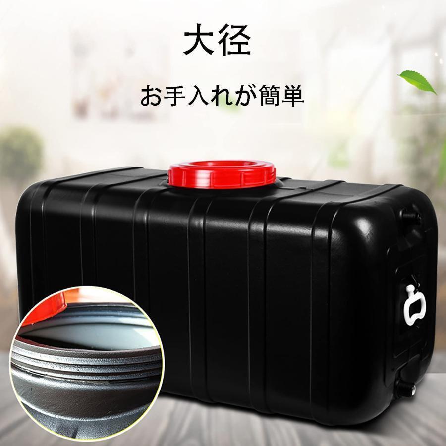 赤字覚悟!80 太陽熱温水器、太陽光で水を暖める、屋外大容量 赤字覚悟!80 太陽熱温水器、太陽光で水を暖める、屋外大容量