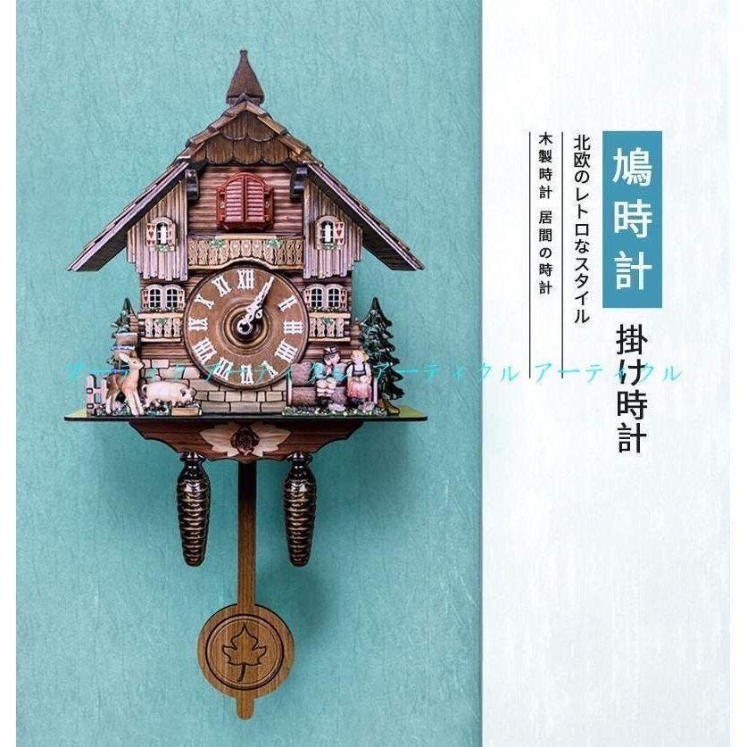 RHYTHMクォーツ鳩時計掛け時計 ジャンク品レトロカッコー