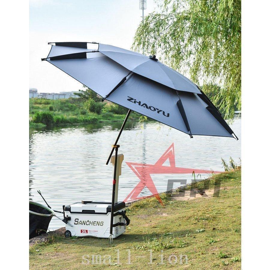 赤字覚悟!釣り用傘フィッシングパラソルパラソルビーチパラソル