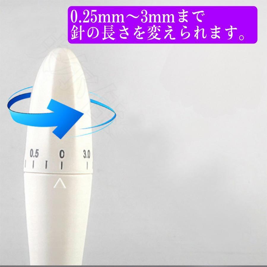 ダーマペン　ダーマスタンプ 赤字覚悟!美顔器 ダーマペン 電動ダーマスタンプ 最新充電式電動
