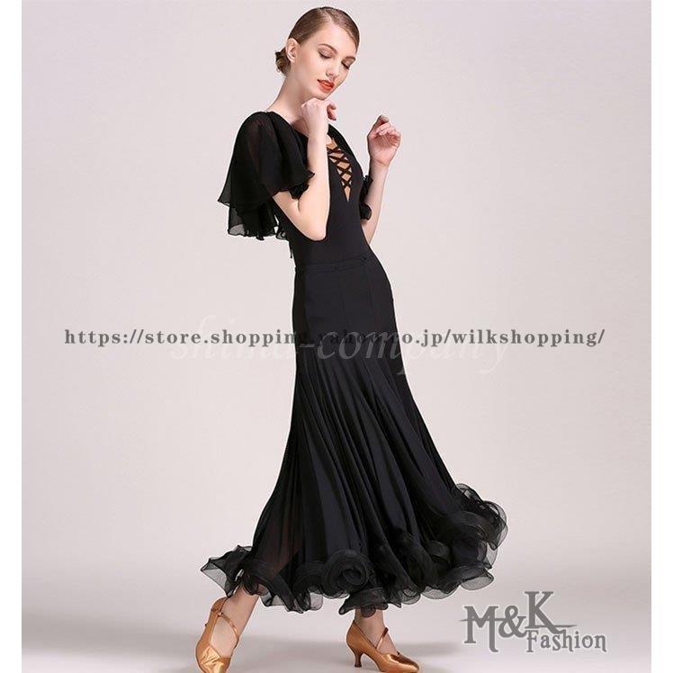 赤字覚悟!ダンス衣装 ロングスカート 赤 黒 ボリュームたっぷり