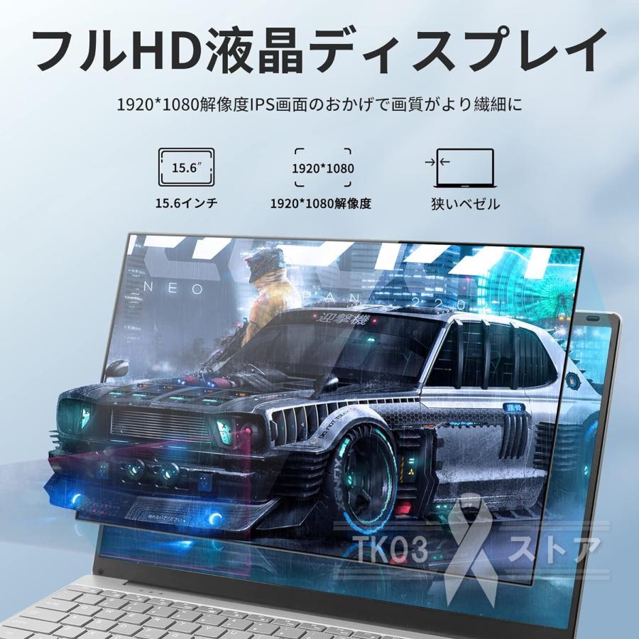 赤字覚悟!ノートパソコン 新品 windows11 pc Microsoft office