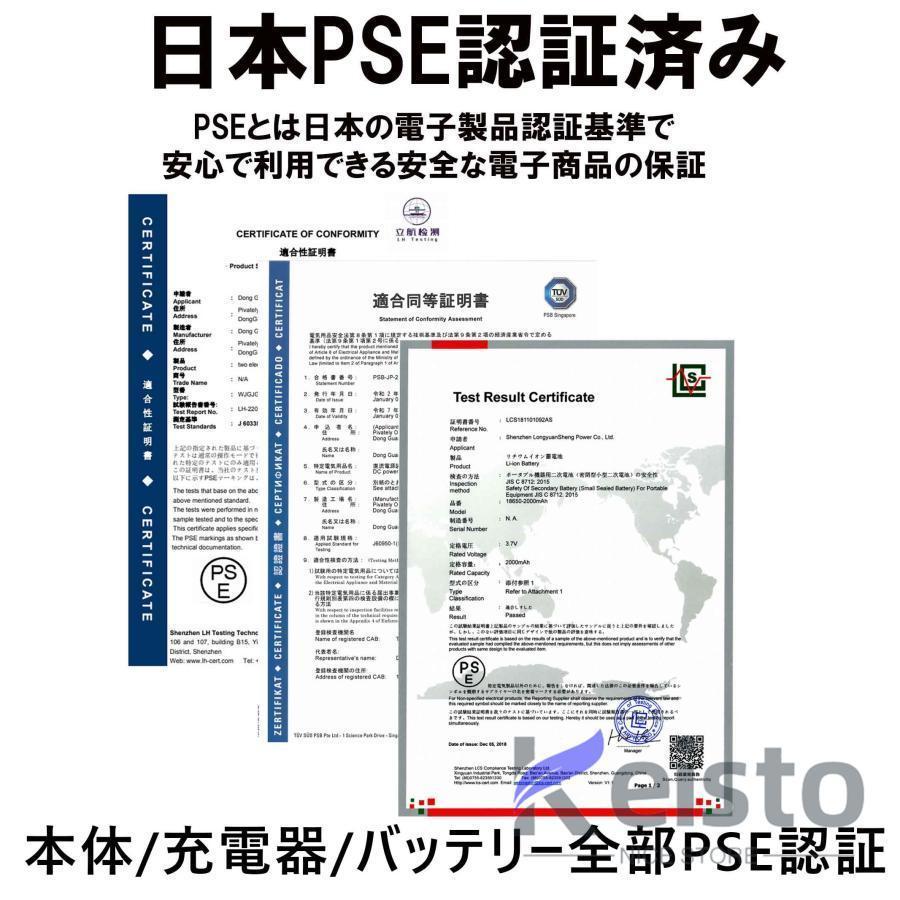 充電式トロウェル 電動コンクリートこて ウォールサンダ 電動乾式壁サンダー マキタ バッテリー互換 6速調整 現場 電気サンダー 【する】