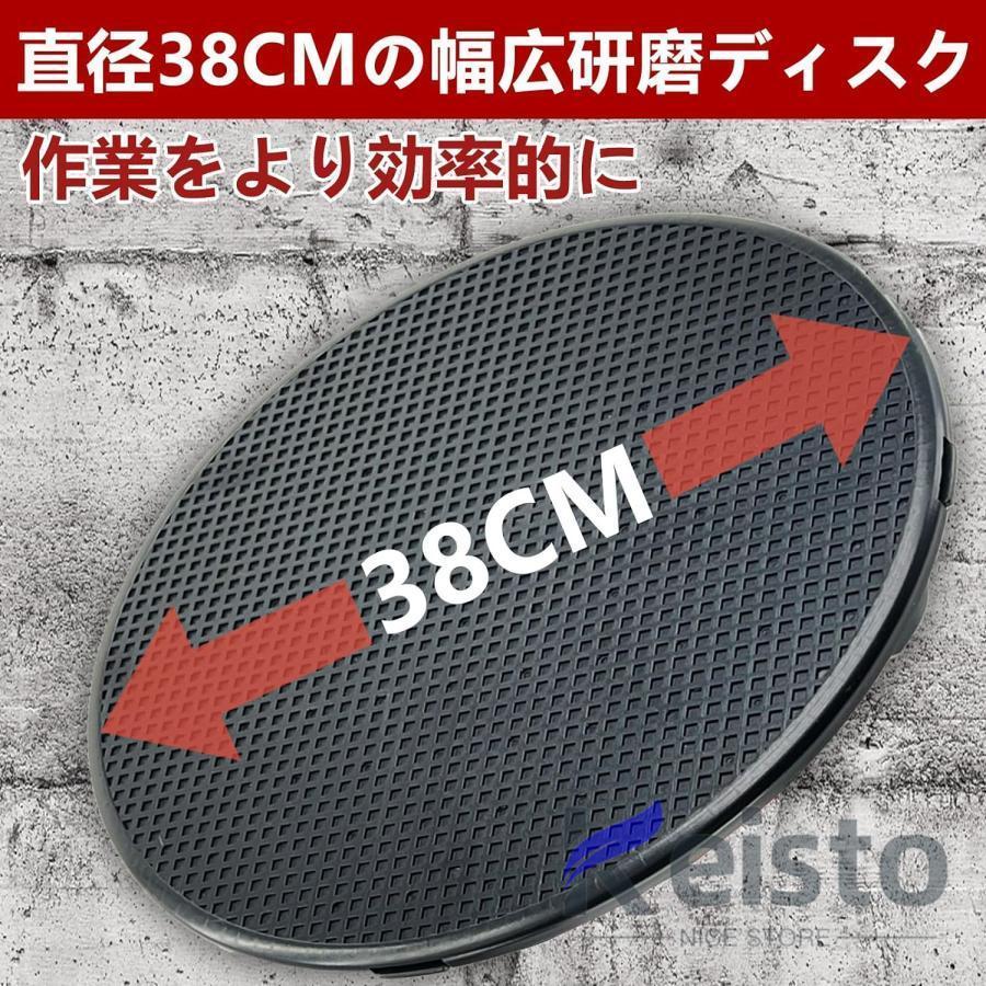充電式トロウェル 電動コンクリートこて ウォールサンダ 電動乾式壁サンダー マキタ バッテリー互換 6速調整 現場 電気サンダー 【する】