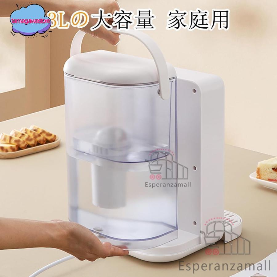 赤字覚悟!ウォーターサーバー 浄水器 3L 家庭用卓上型 コンパク