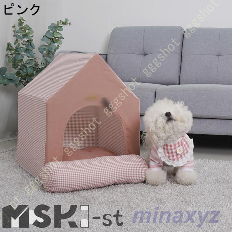 赤字覚悟!ペットベッド ドーム型 猫 犬 テント ベッド 夏