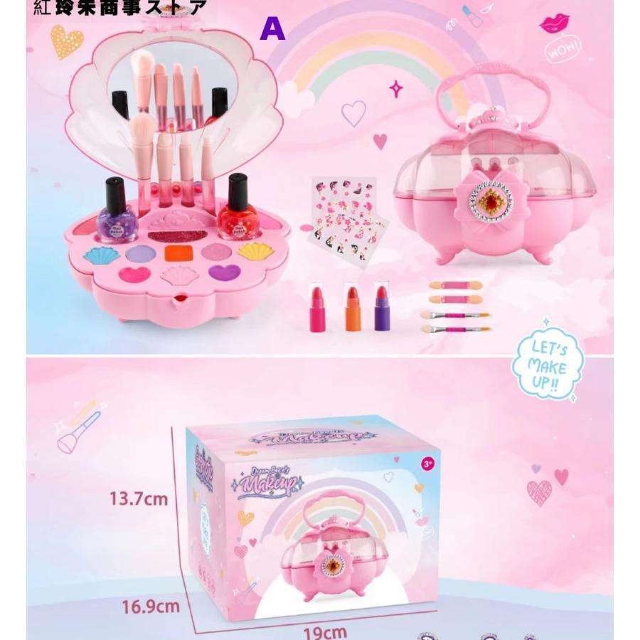 女の子用　初心者向け　4点セット Amazon.co.jp: ローラースケート 女の子 キッズ 男の子 調節可能