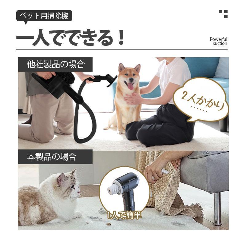 ⭐️半額以下❣️コードレス ハンディクリーナー ペットの毛 掃除機 パワフル吸引 コードレスハンディクリーナー 強力 パワフル吸引 車 ペット