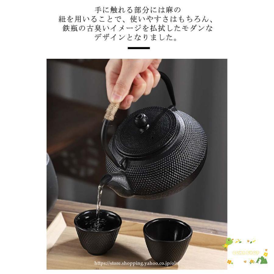 南部鉄瓶 柚子菊 (赤) Amazon｜南部鉄器 鉄瓶 柚子型みかん 1.8L