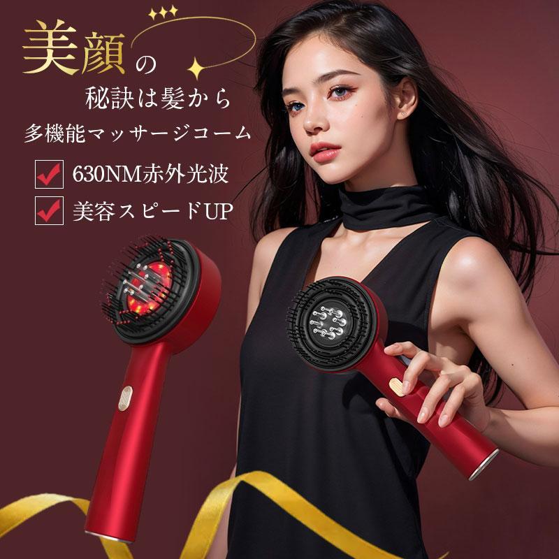 ヘッドスパ 頭皮 フェイス リフトケア ヘアケア 電動 ブラシ マッサージ 20240420-hedspa.jpg